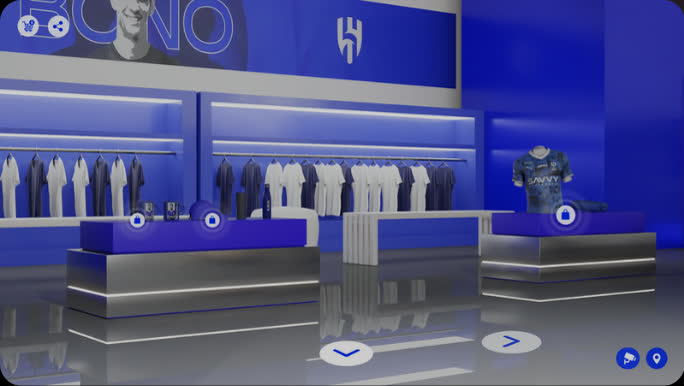 Al Hilal × Puma — 3D Virtual Showroom
