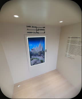 Zayed Museum — Interactive Booth Setup